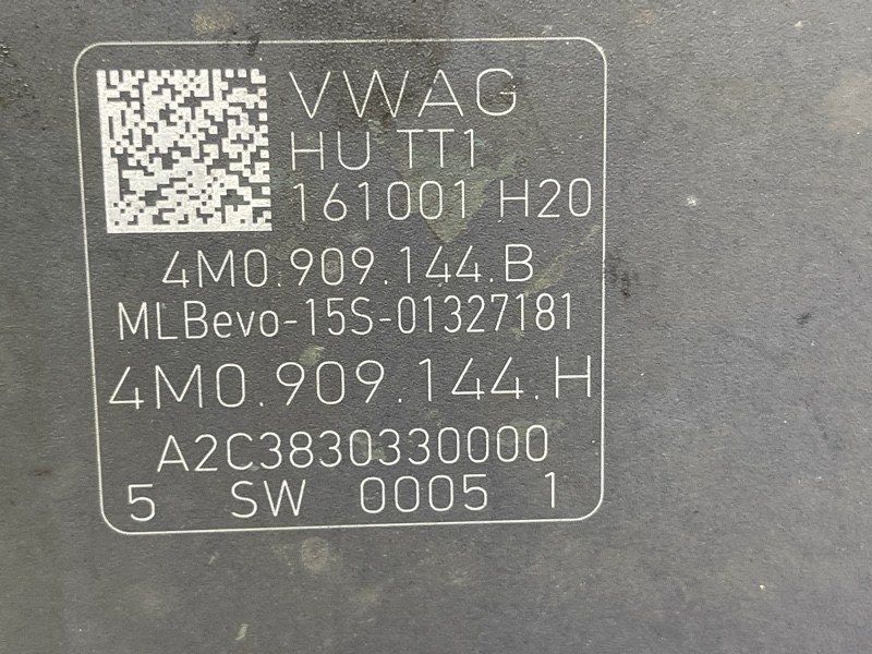 Рульова рейка 4M1423055T Audi Q7