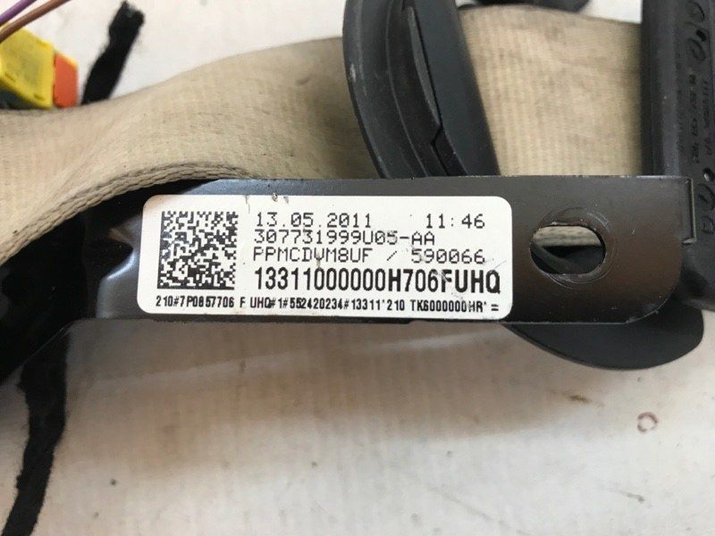 Ремінь безпеки 7P0857706FUHQ Volkswagen Touareg