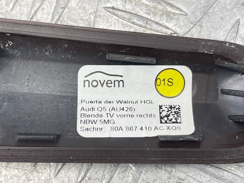 Накладка двери 80A867410ACXQ8 Audi Q5