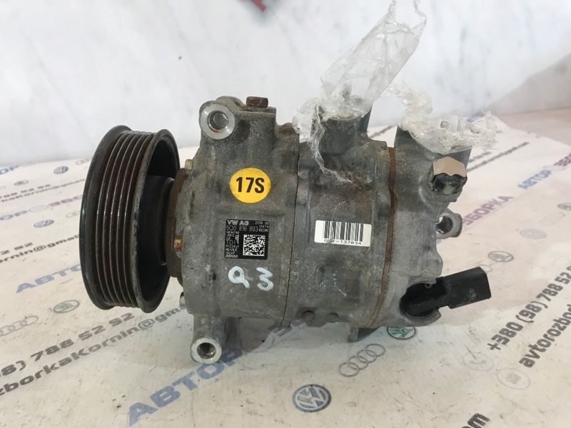 Компрессор кондиционера 5Q0816803 Audi Q3