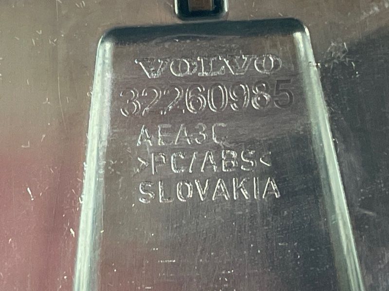 Подлокотник Volvo XC90