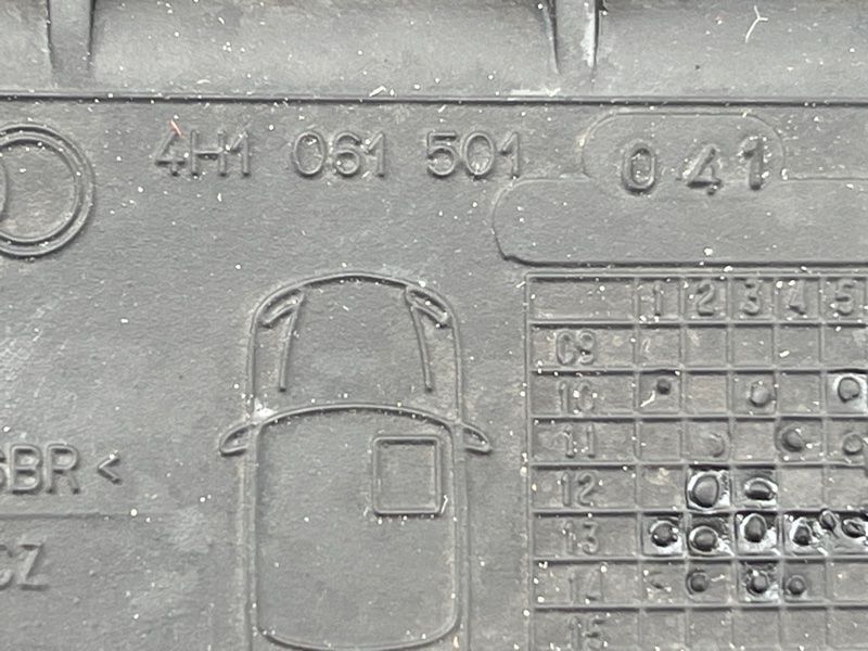 Коврик салона Audi A8