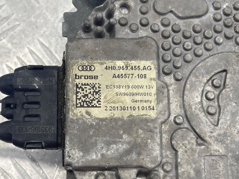 Блок керування вентилятором 4H0959455AG Audi S6