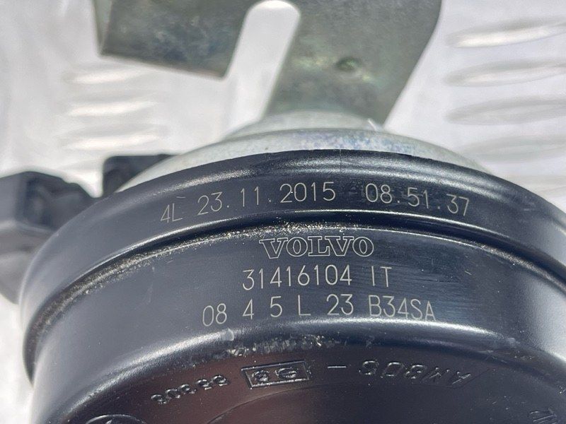 Звуковой сигнал высокий 31416104 Volvo XC60