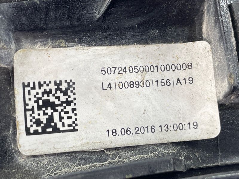 Розширювач / накладка арки крила 4M0853818F Audi Q7