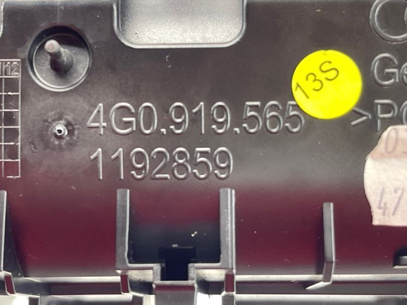 Накладка розетки 4G0919565 Audi A6