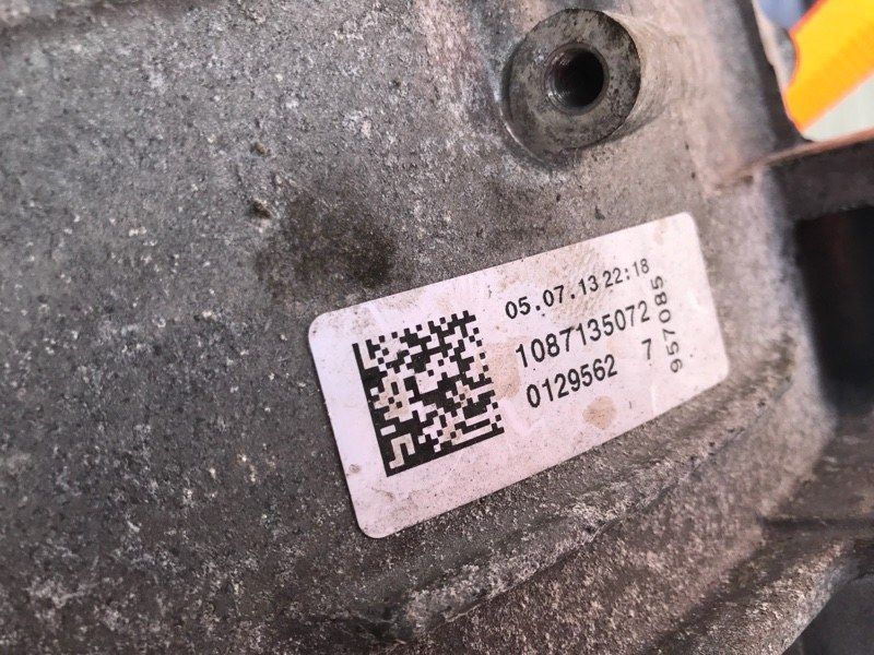 АКПП / Коробка передач 0BK300038A001 Audi A6