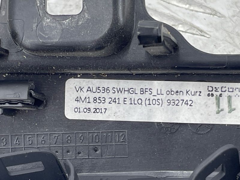Накладка 4M1853241E Audi Q7