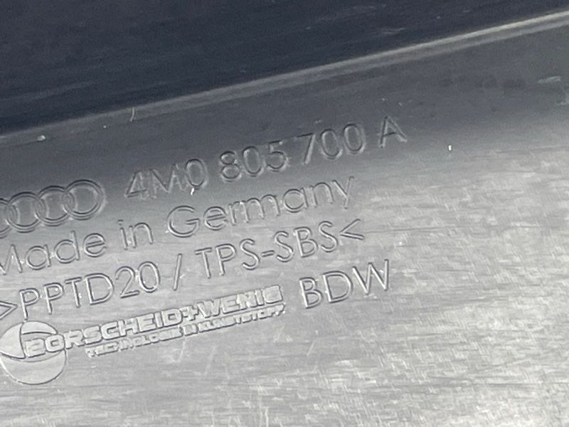Накладка 4M0805700A Audi Q7