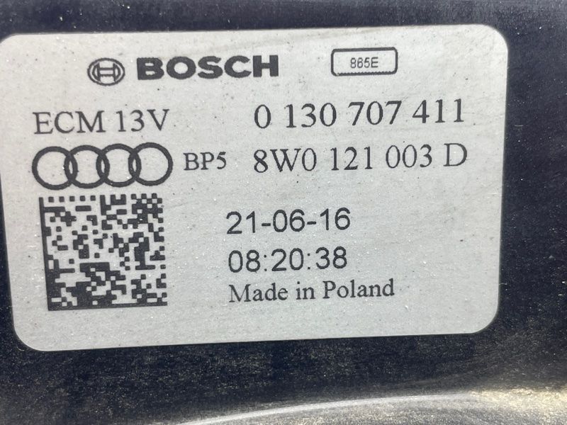 Дифузор радіатора в зборі 8W0121003D Audi Q7