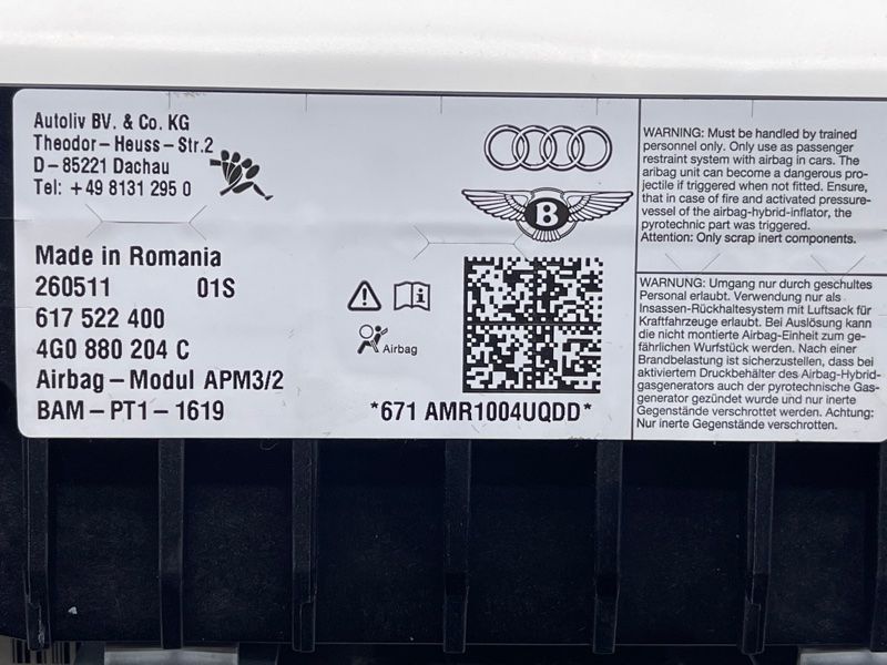 Подушка безпеки пасажира 4G0880204C Audi A6