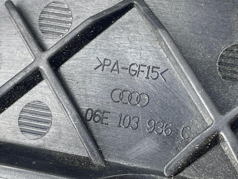 Захист 06e103936c Audi A6