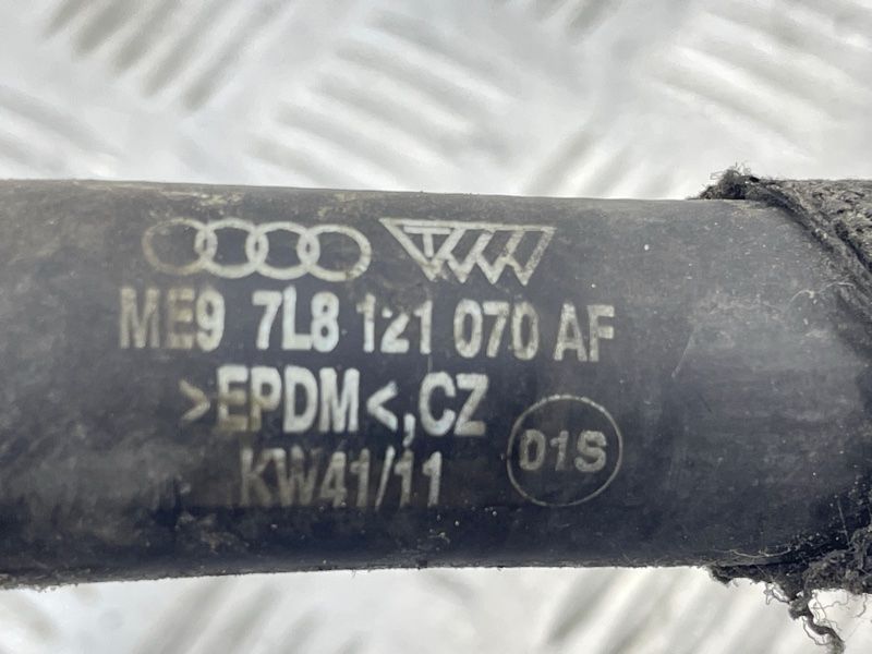 Шланг системи охолодження 7L8121070AF Audi Q7