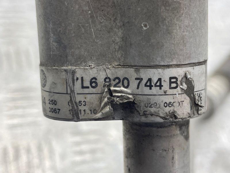 Трубка кондиціонера 7L6820744BQ Audi Q7
