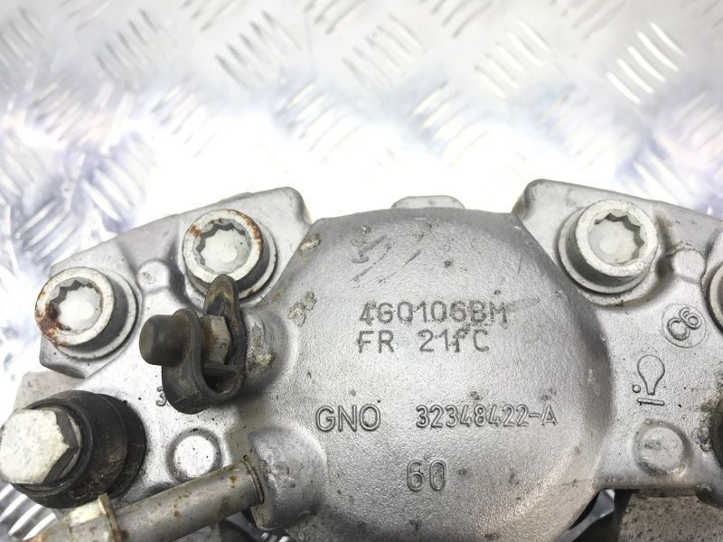 Супорт гальмівний 4G0615124C Audi A6