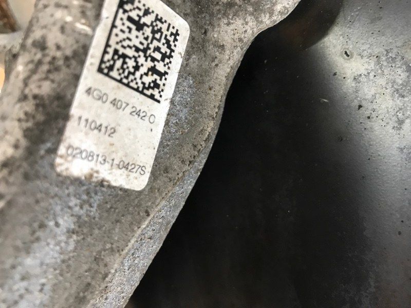 Поворотный кулак / Цапфа 4G0407242C Audi A6