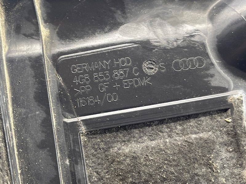 Локер / спойлер колеса 4G8853887C Audi S7