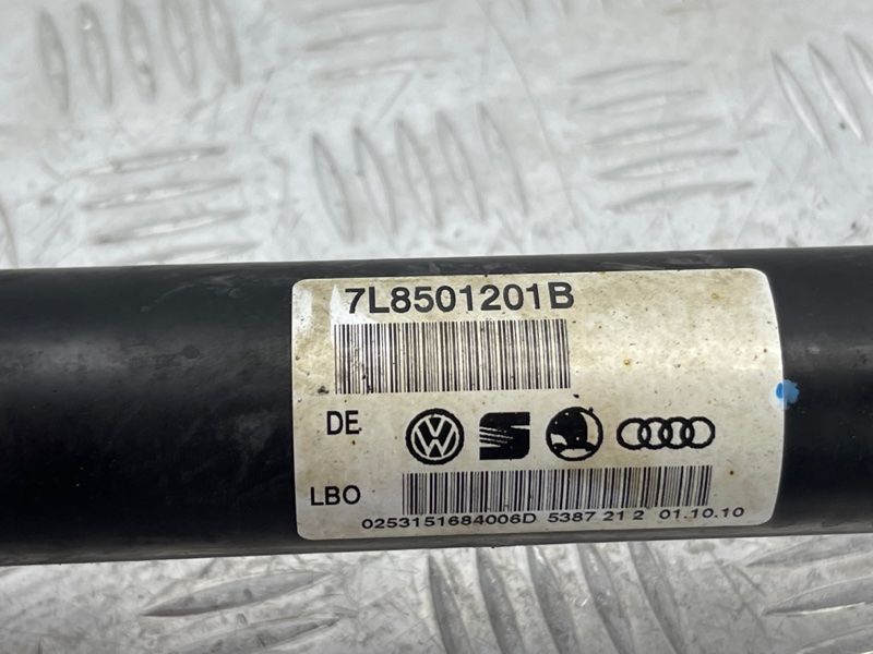 Піввісь Audi Q7