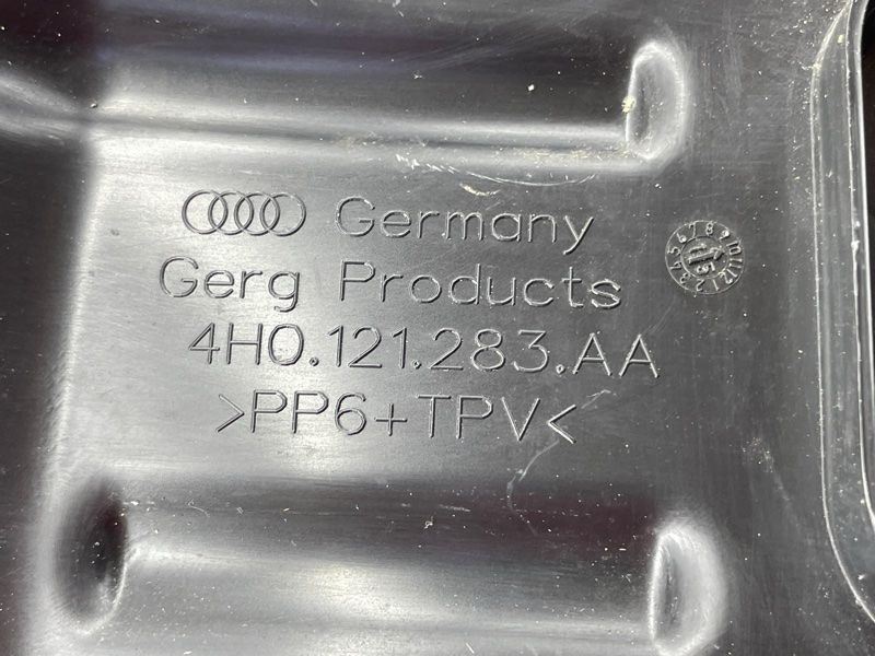 Воздуховод радиатора 4H0121283AA Audi A8