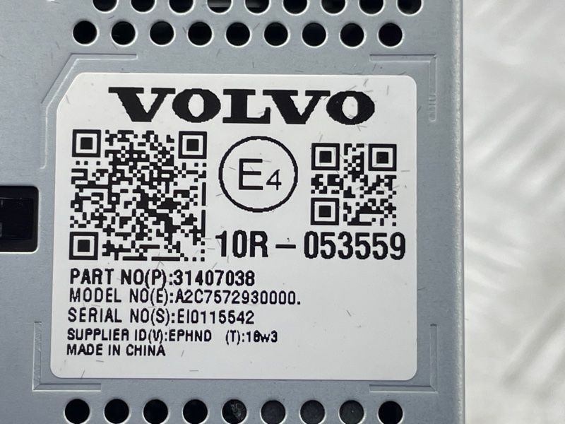 Блок USB 31407038 Volvo XC90