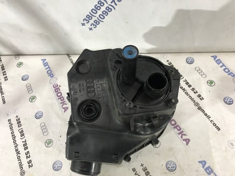 Корпус повітряного фільтра 4H0133824L Audi A8