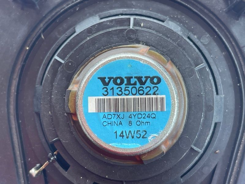 Динамик Volvo XC90