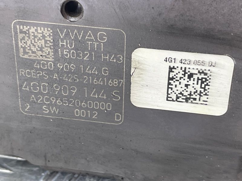 Рульова рейка 4G1423055DJ Audi A6