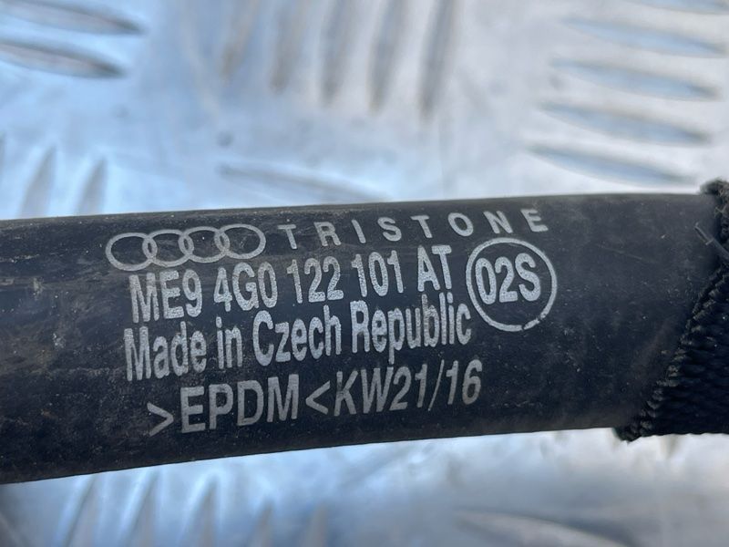 Шланг ОР зі швидкороз'ємною муфтою 4G0122101AT Audi A6