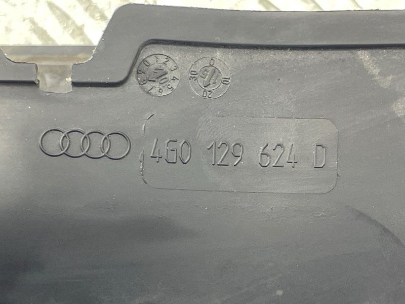 Повітрозабірник 4G0129624D Audi A7