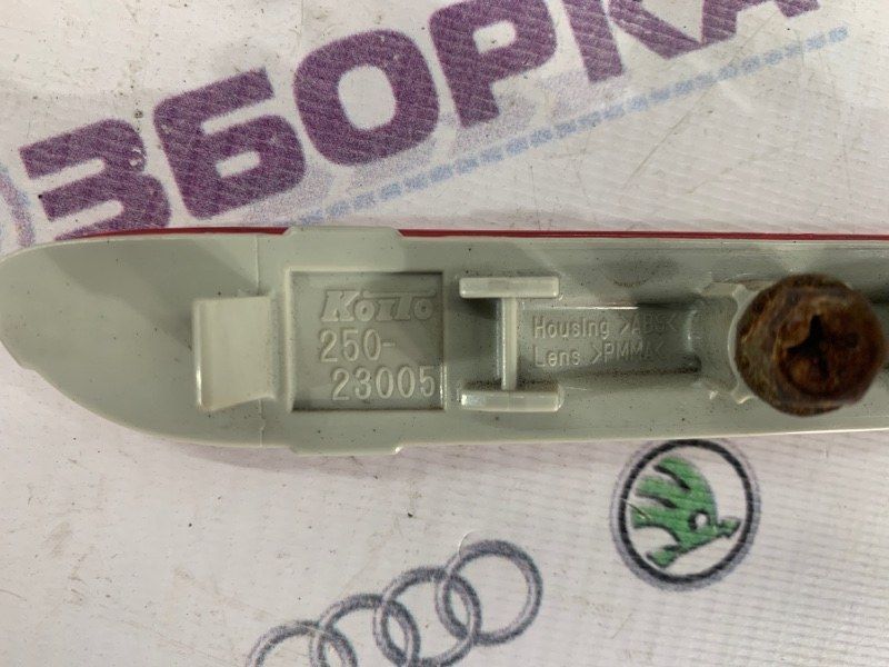 Катафот бампера 26560JJ90A Infiniti Q50