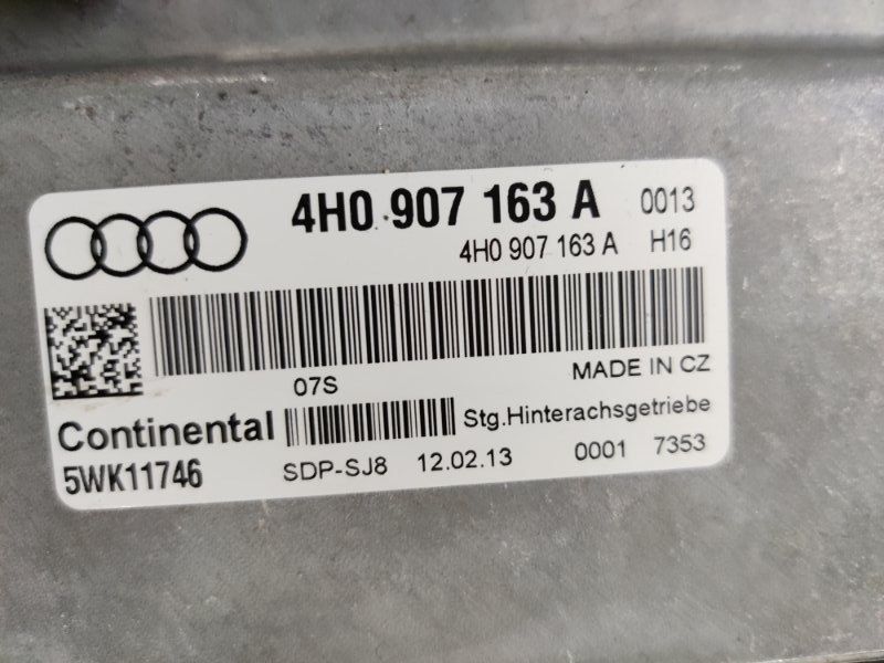 Блок керування АКПП Audi S8