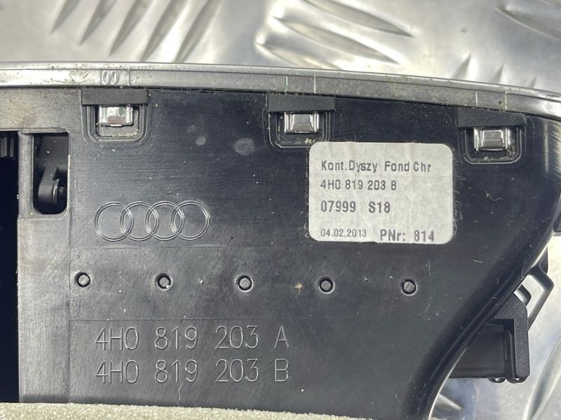 Дефлектор повітропроводу Audi A8