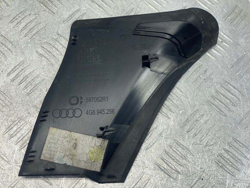 Накладка заднього ліхтаря 4G8945256 Audi A7