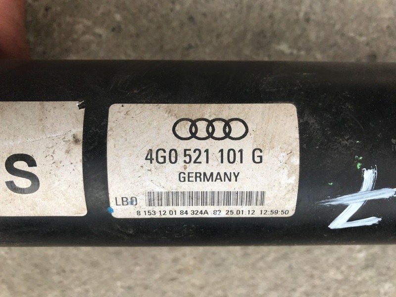 Карданний вал 4G0521101G Audi A6