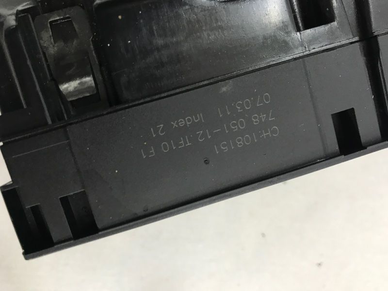 Панель керування клімат-контролем 4L0919158ABSZD Audi Q7