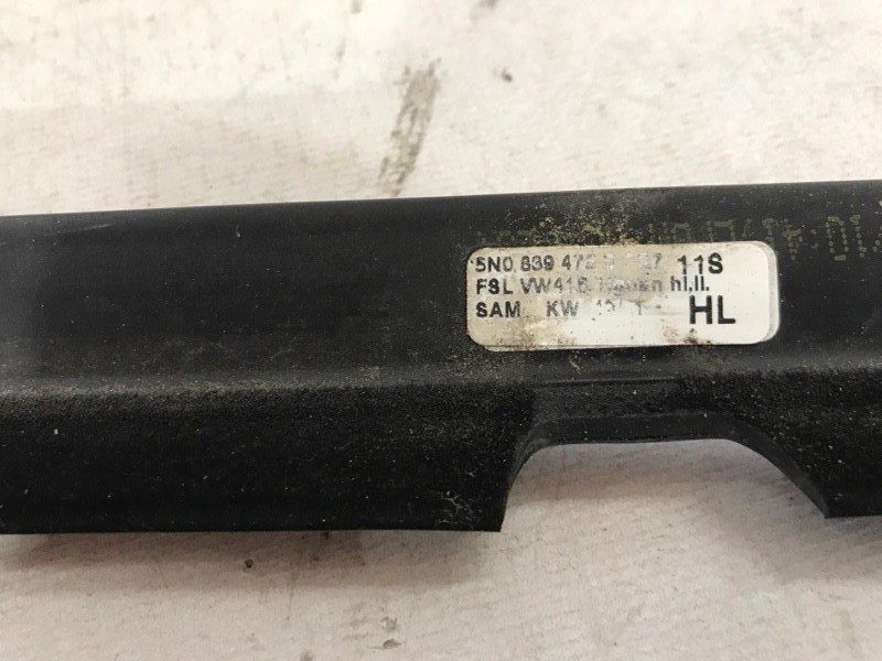 Молдинг дверей хром 5N0839475D Volkswagen Tiguan