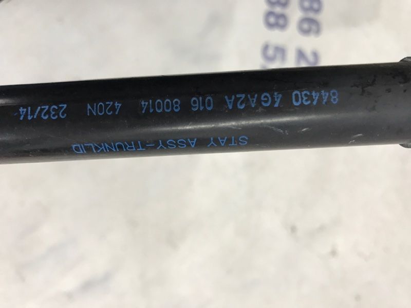 Газовий упор багажника 844304GA2A Infiniti Q50