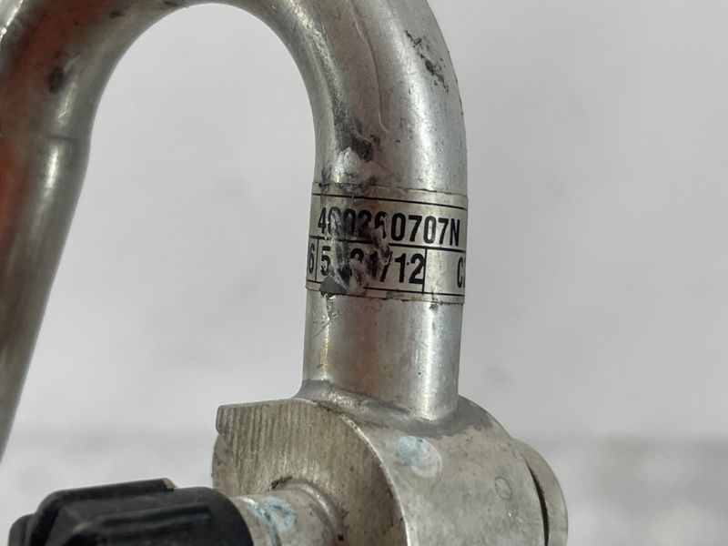 Шланг кондиціонера 4G0260707N Audi A6