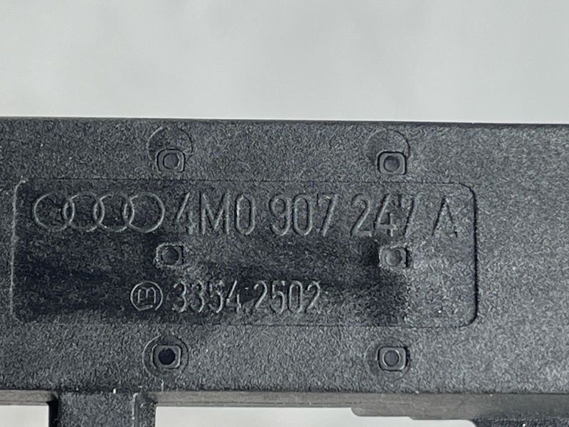 Антенна системы бесключевого доступа 4M0907247 Audi Q7