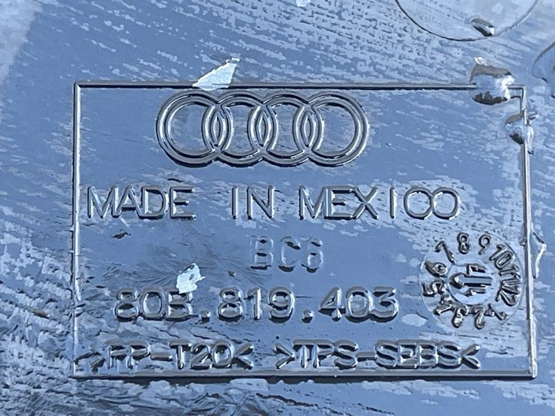 Жабо / Водоотводящий щиток 80B819403 Audi Q5