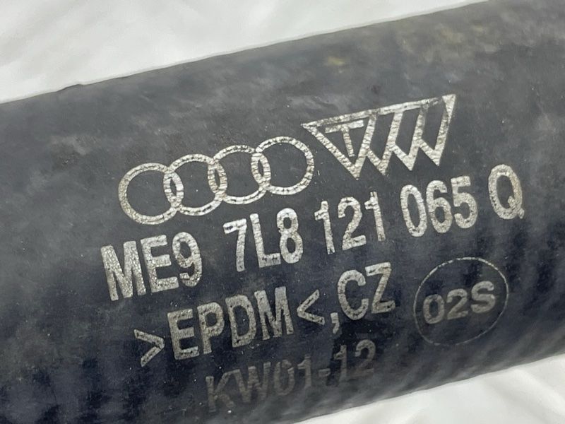 Шланг ОР зі швидкороз'ємною муфтою 7L8121065Q Audi Q7