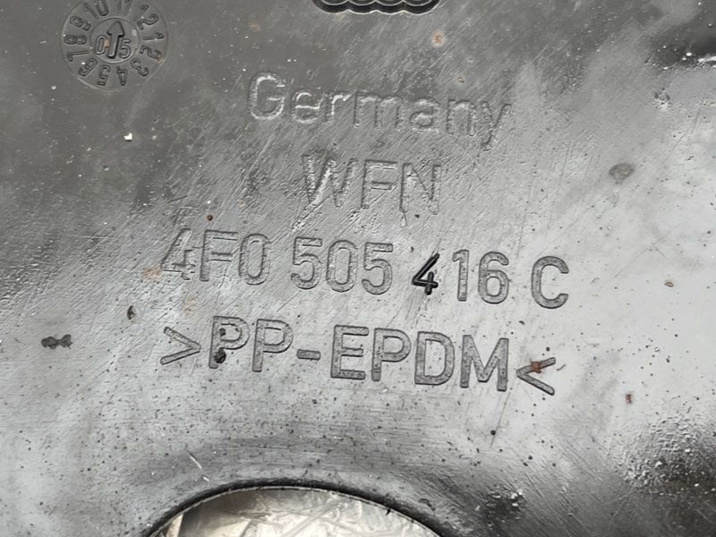 Накладка 4F0505416C Audi A6