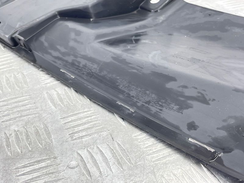 Накладка радіатора 4G0807081D Audi A6