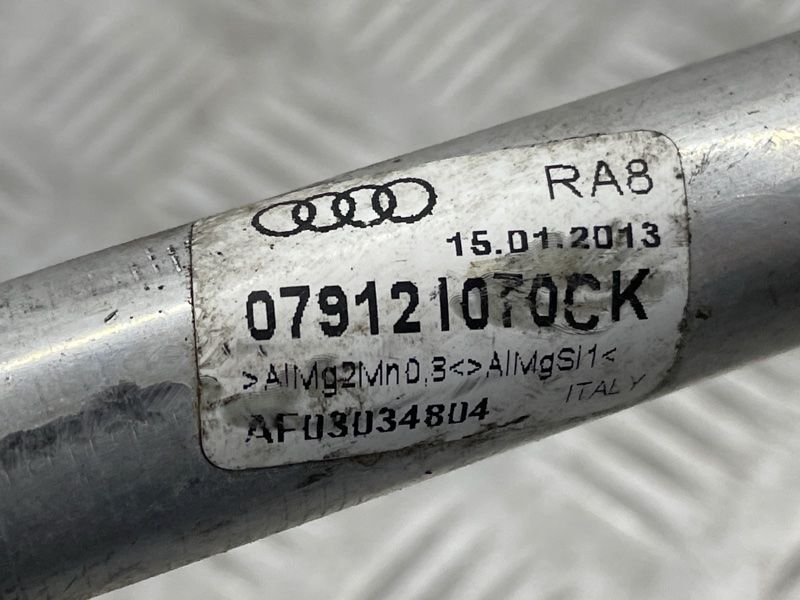 Трубопровод системы охлаждения 079121070CK Audi A8