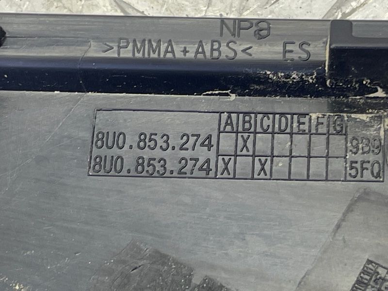 Кутовий молдинг дверей 8U0853274C5FQ Audi Q3