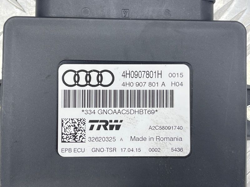 Блок управления стояночным тормозом Audi A7