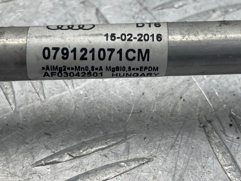 Трубопровід системи охолодження 079121071CM Audi S6