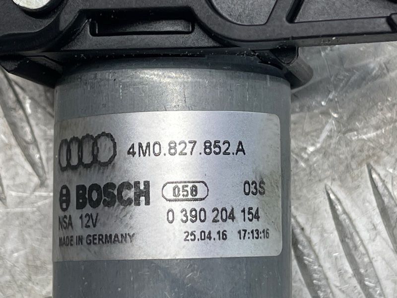 Привідний блок кришки багажника Audi Q7