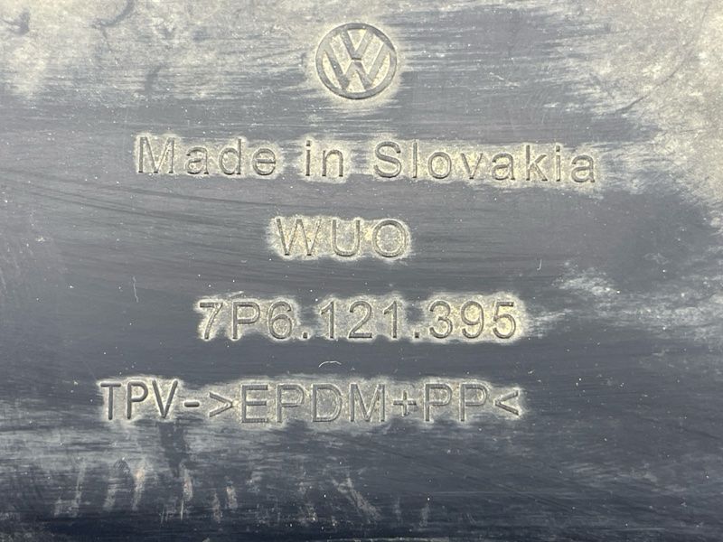 Повітропровід 7P6121395 Volkswagen Touareg