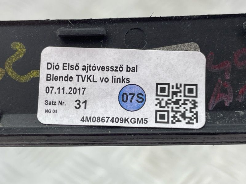Декоративна вставка дверей 4M0867409KGM5 Audi Q7